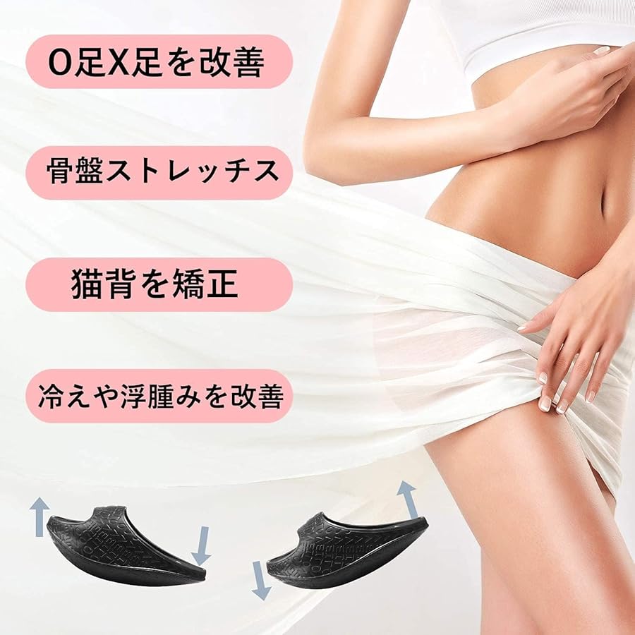 ルーヴルドー　ボディバランスシューズ24cm 履くだけで美姿勢・骨盤底筋強化 楽天市場】ダイエットスリッパ バランスサンダル 脂肪燃焼 体幹
